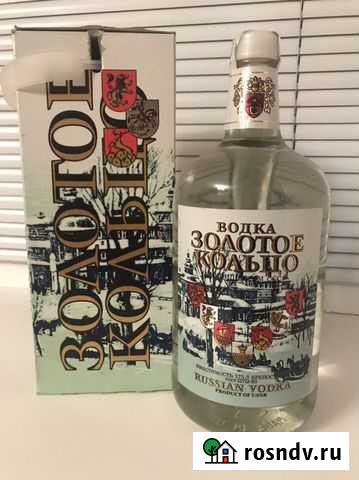 Коллекционная бутыль Красноярск - изображение 1