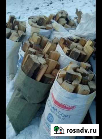 Дрова колотые в мешках Белогорск - изображение 1