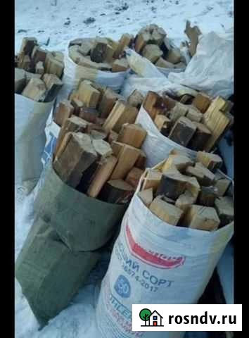 Дрова колотые в мешках Белогорск - изображение 1