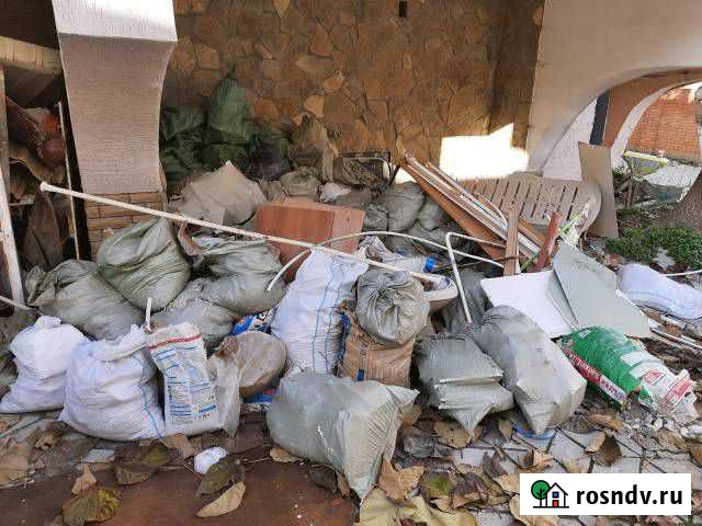 Вывоз мусора Ялта - изображение 1