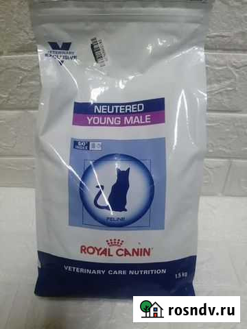 Корм Ижевск - изображение 1