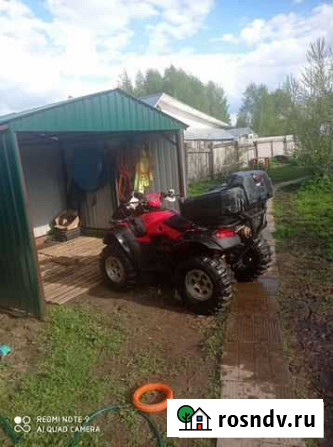 Хонда трх 650 Павловский Посад - изображение 1
