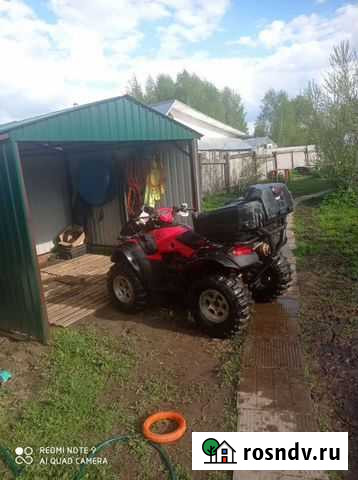 Хонда трх 650 Павловский Посад - изображение 1