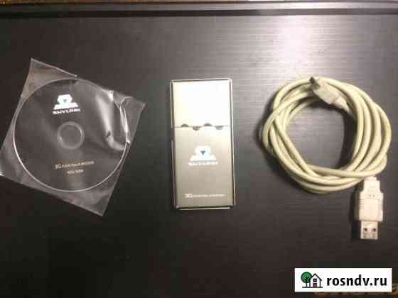 Skylink anydata Adu-500A Улан-Удэ