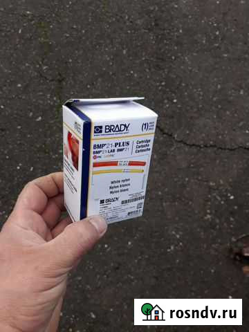 Картридж M21-500-499 (PAL-500-499) для принтера BM Сочи - изображение 1