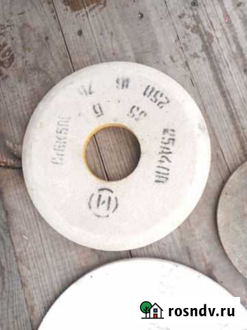 Точильный круг СССР Пушкино - изображение 1