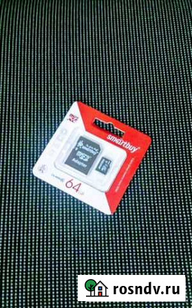 MicroSD 64gb Екатеринбург - изображение 1