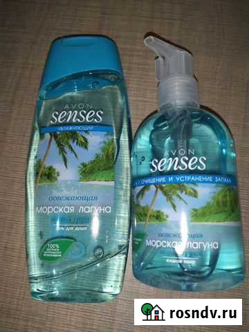 Мыло жидкое и гель для душа Симферополь - изображение 1