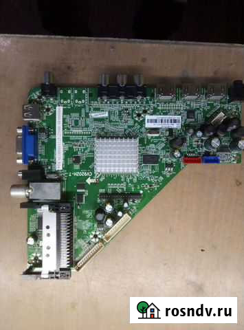 Блоки на Led тв Erisson 50LEE17 Тамань - изображение 1