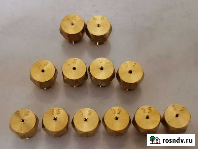 Форсунки для газовой плиты Сыктывкар - изображение 1