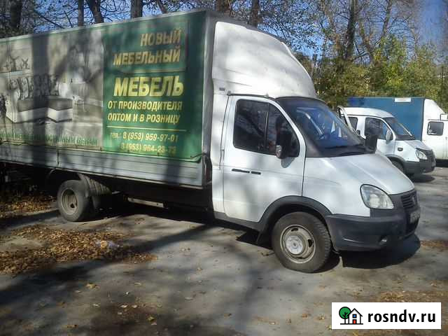 Грузоперевозки по РФ Тула - изображение 1