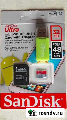 Карта памяти микро SD 8 Гб 16 гб 32 гб 64 гб Дзержинск - изображение 1