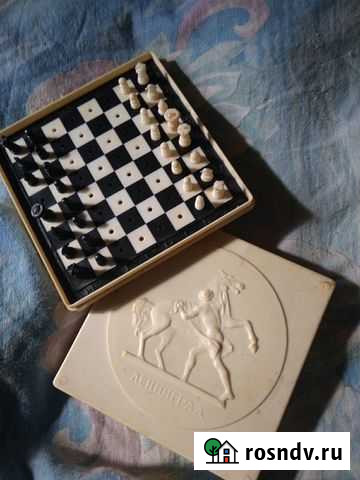 Шахматы мини Севастополь - изображение 1