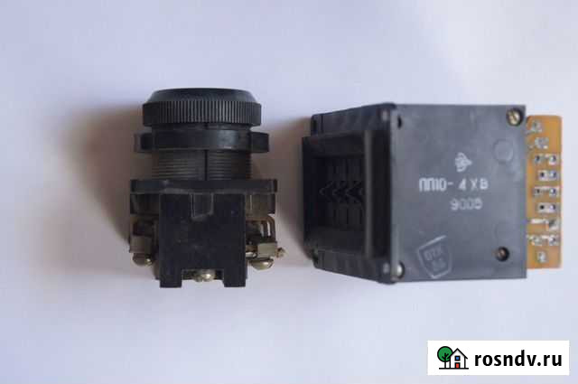 Переключатели СССР Кузнецк - изображение 1