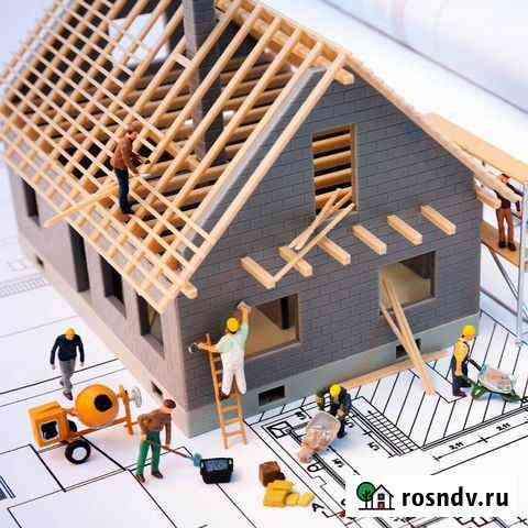 Бригада строителей Калининград