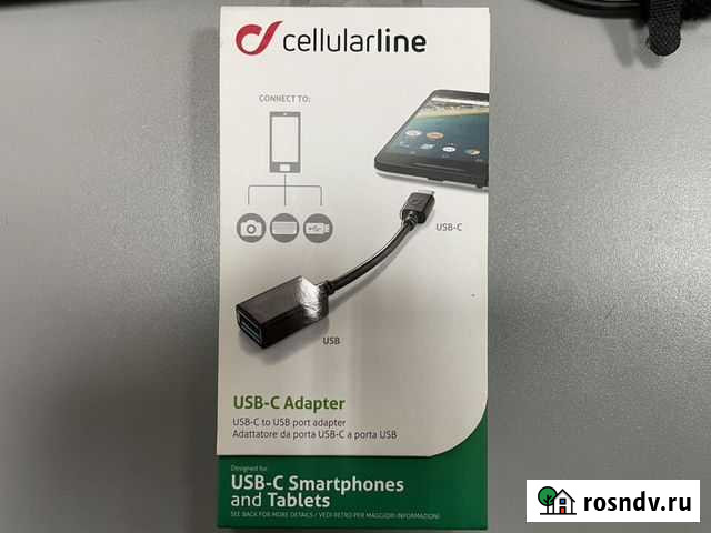 Переходник USB-C to USB Cellularline Москва - изображение 1