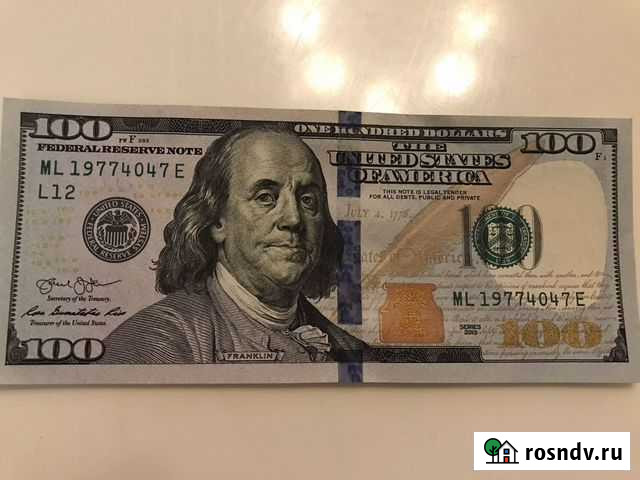 Редкие 100 долларов Краснодар - изображение 1