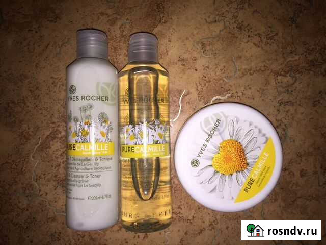 Ив Роше Оренбург - изображение 1