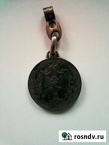 Медаль Черногория Калуга - изображение 1