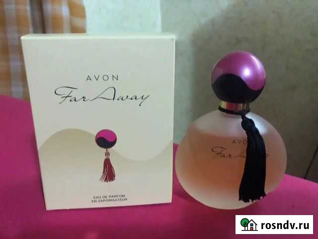 Avon far away Курск - изображение 1