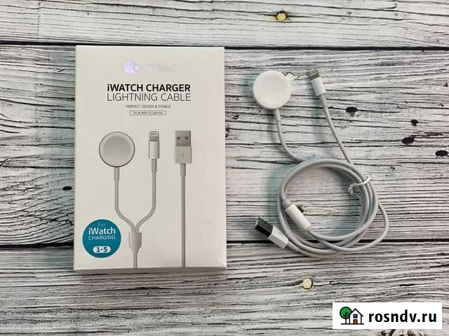 Зарядное устройство магнитное (новое) Иваново - изображение 1