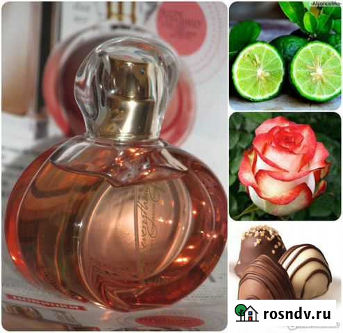 Парфюмерная вода женская Волжский - изображение 1