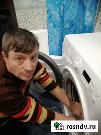 Ремонт стиральных машин Ремонт холодильников Магнитогорск - изображение 1