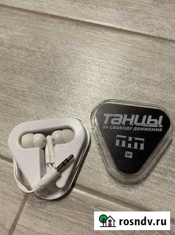 Наушники Елец - изображение 1