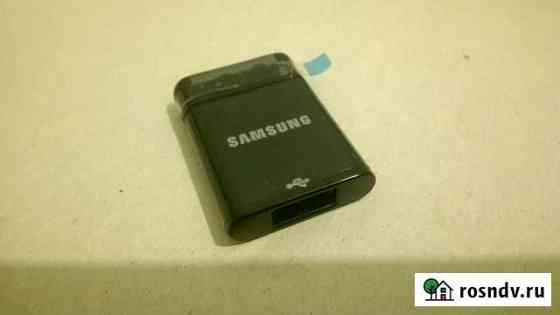 Переходник для планшета samsung Королев
