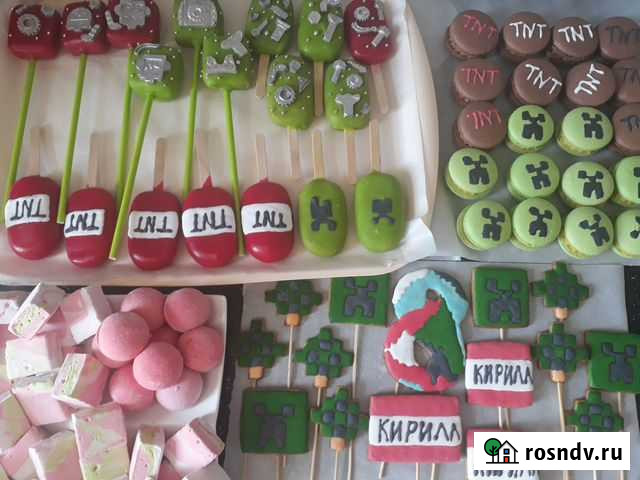 Выпечка Иркутск - изображение 1