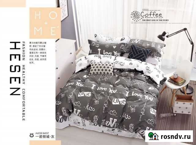 Пошив постельного белья по Вашим размерам Курган - изображение 1