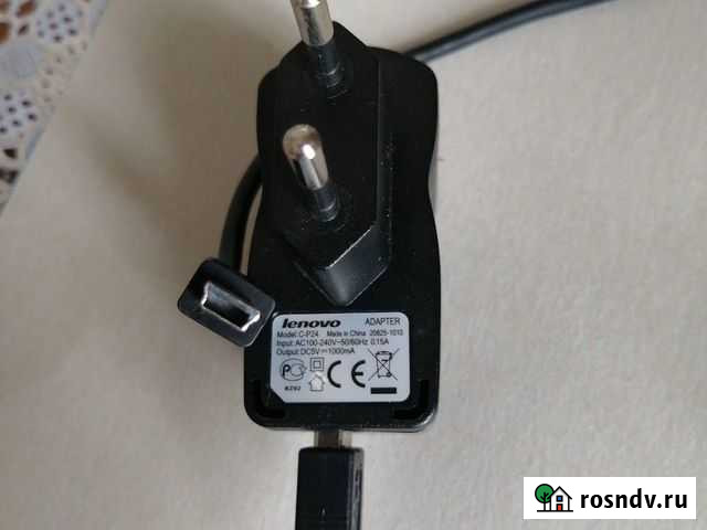 Зарядка Черкесск - изображение 1