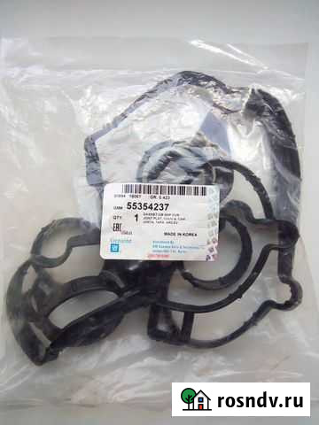 Прокладка клапанной крышки chevrolet aveo Белогорск - изображение 1