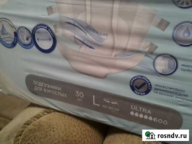 Пеленки для взрослых Новопокровская - изображение 1