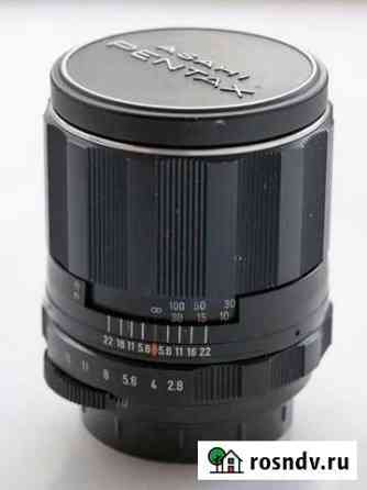 Super-Multi-Coated Takumar 105 mm f/2.8 M42 Пермь
