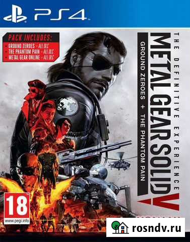 PS4 Metal Gear Solid V The Definitive Experience Набережные Челны - изображение 1