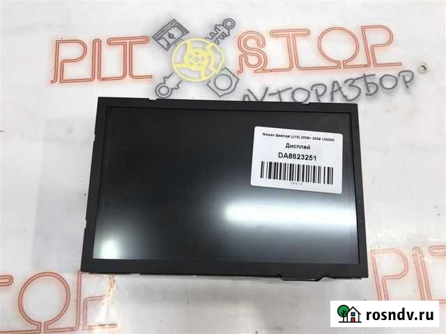 Дисплей Nissan Qashqai (J10) 2006 Барнаул - изображение 1