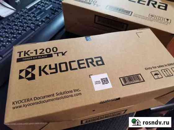 Картриджи kyocera TK-1200 Пенза