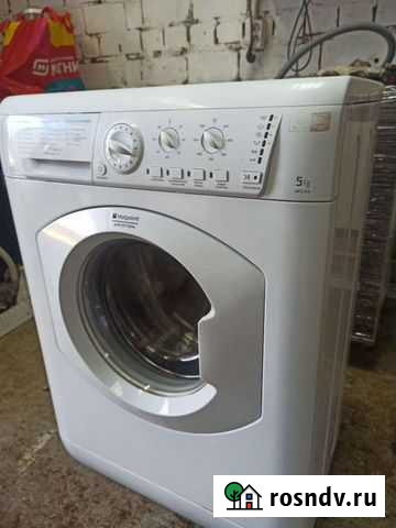 Стиральная машина Индезит 5 кг Боровичи - изображение 1