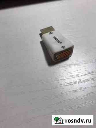 Переходник VGA-hdmi Воронеж