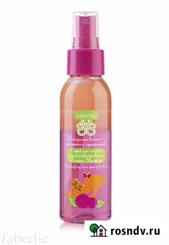 Спрей для лёгкого расчёсывания волос детский Вологда - изображение 1