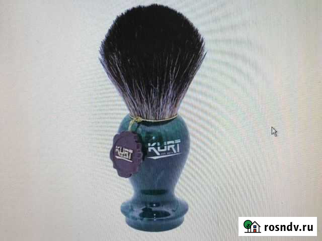 Помазок Курт Курск - изображение 1