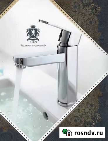 Смеситель для раковины Kern Рязань - изображение 1