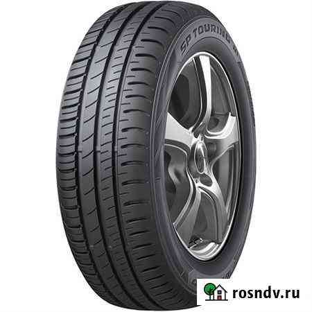 Dunlop 185/65 R15 Ижевск