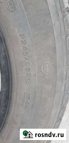 Шины 245/60/18 Ноябрьск - изображение 1