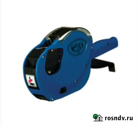 Этикет пистолет Самара - изображение 1