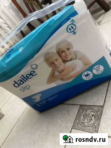 Подгузники доя взрослых Буйнакск - изображение 1