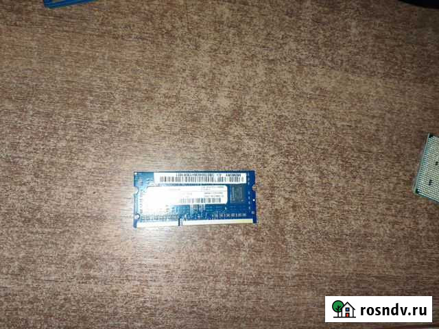 SO-dimm DDR3 1GB 1333MHZ Благовещенск - изображение 1