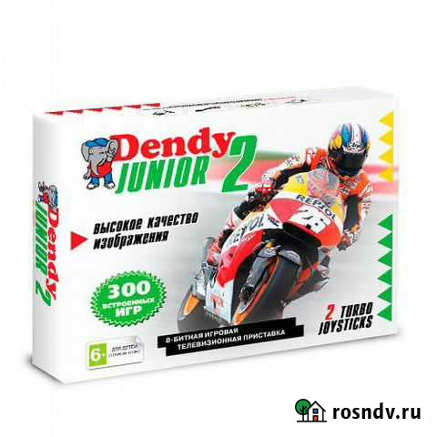 Dendy Junior 2 Classic mini 300-in-1 Владимир - изображение 1