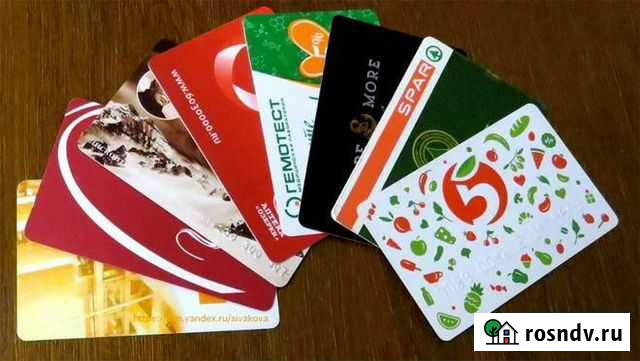 Скидочные карты магазинов Санкт-Петербург - изображение 1